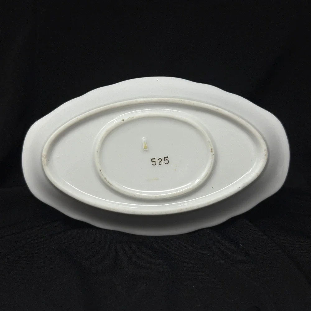 Royal Crown Sugar Bowl Tureen Gravy Boat Style White Gold Accent 525‎ Mini 5.25